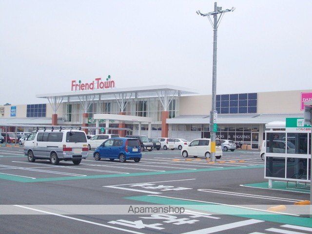 スーパー　フレンドタウン日野店（スーパー）まで925m