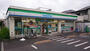 コンビニ　ファミリーマート 板橋三園店（コンビニ）まで772m