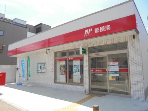 郵便局　大阪夕凪橋郵便局（郵便局）まで261m