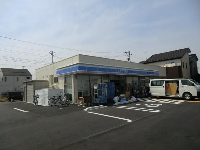 コンビニ　ローソン（コンビニ）まで890m