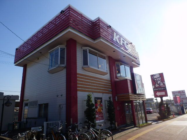 飲食店　ケンタッキーフライドチキン愛甲石田店（飲食店）まで704m