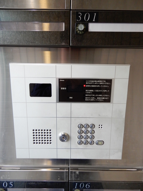 セキュリティ　オートロック