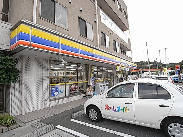コンビニ　ミニストップ　八王寺１丁目店（コンビニ）まで151m