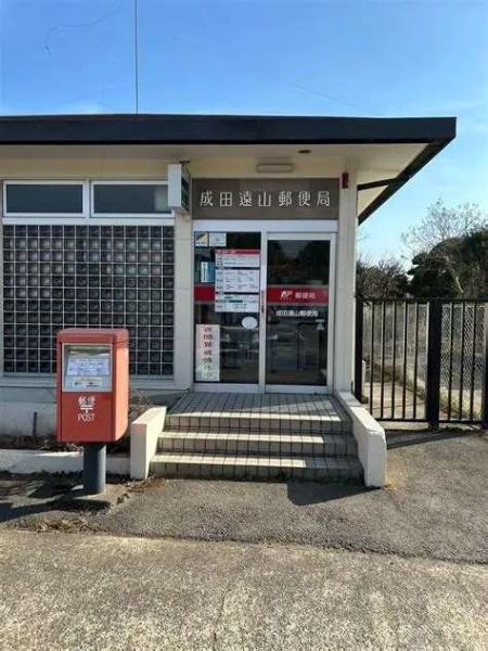 病院　医療法人鳳生会成田病院（病院）まで3724m