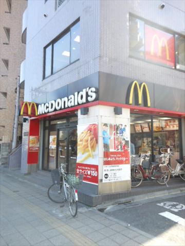 その他　マクドナルド（その他）まで315m
