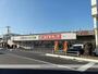 ドラックストア　スギドラッグ戸田笹目店（ドラッグストア）まで334m