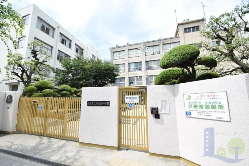 中学校　大阪市立新東淀中学校（中学校）まで1392m