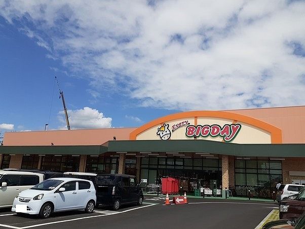 スーパー　エブリィビッグデー浜北店（スーパー）まで1000m