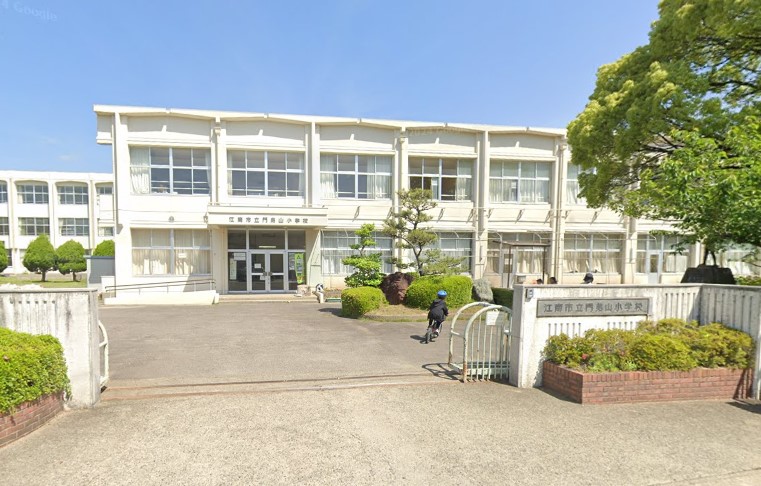 小学校　江南市立門弟山小学校（小学校）まで606m