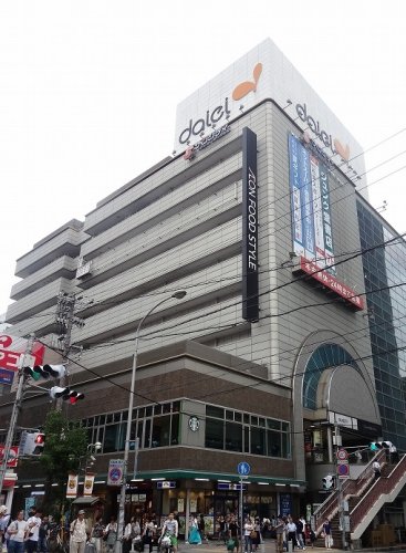 スーパー　ダイエー神戸三宮店イオンフードスタイル（スーパー）まで654m