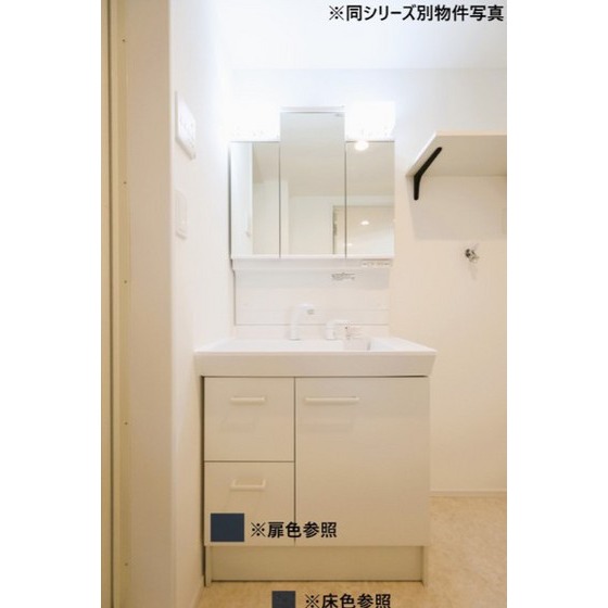 洗面設備　参考写真