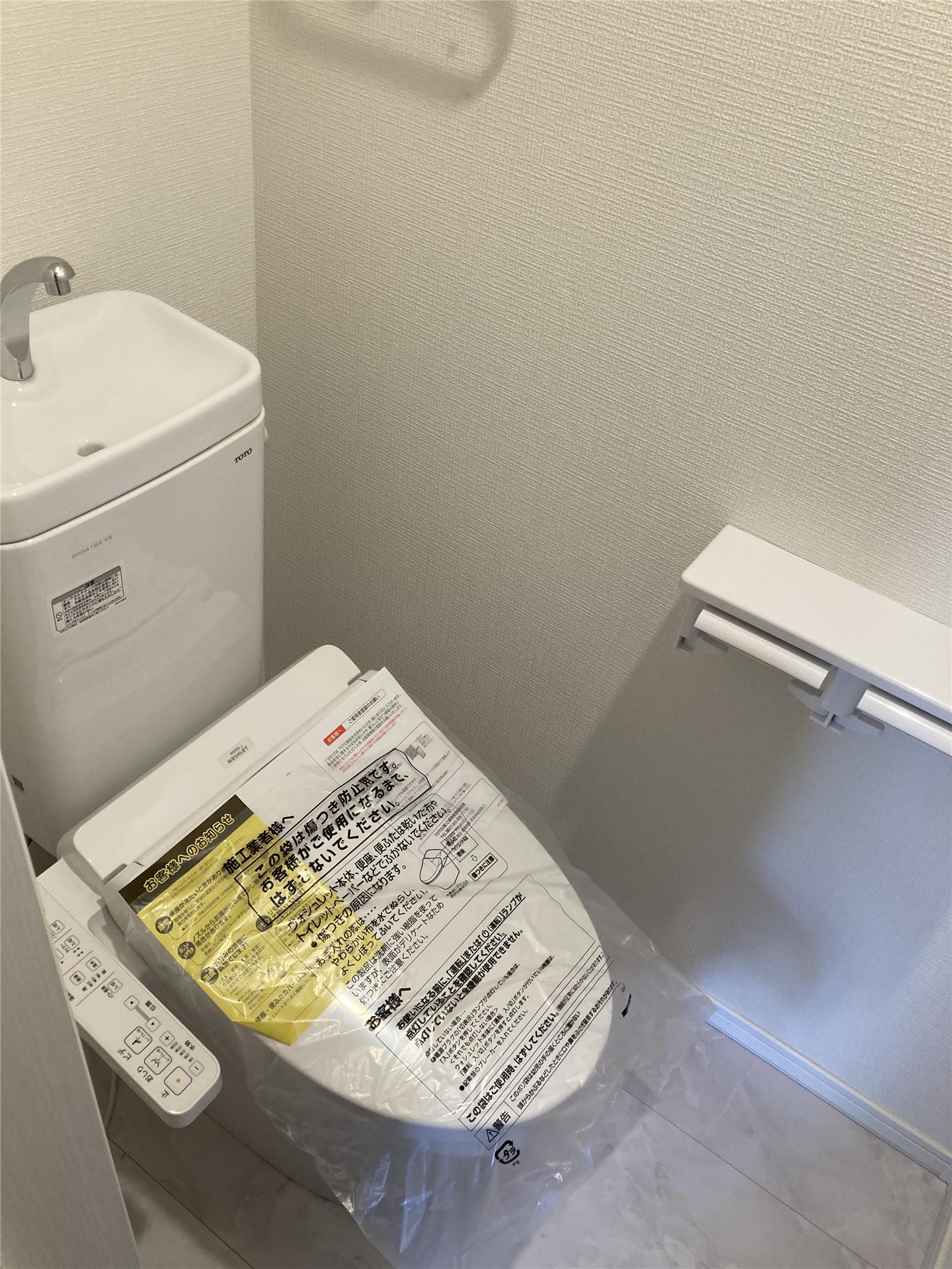 トイレ　※別部屋になります