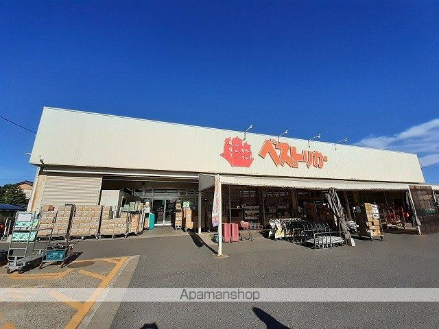 スーパー　タイヨー知手店（スーパー）まで500m