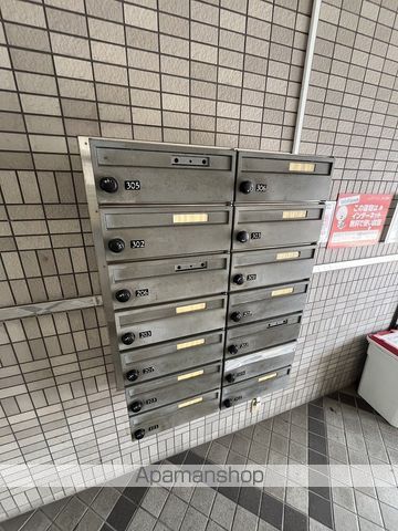 その他共有部分　その他共有部分