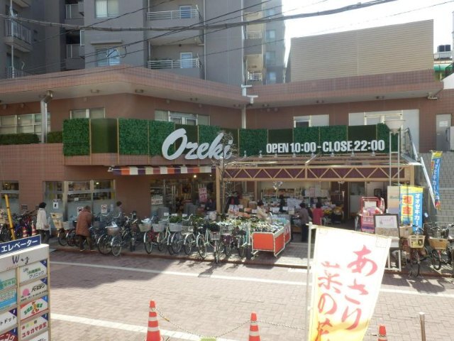 スーパー　スーパーオオゼキ雪が谷店（スーパー）まで111m