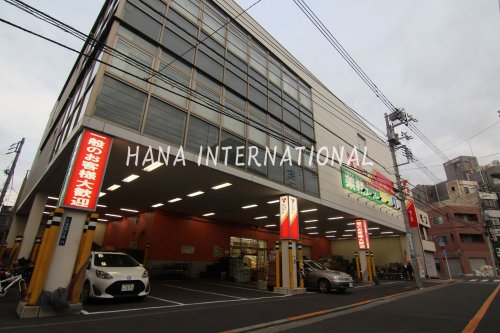 スーパー　業務スーパー 浅草店（スーパー）まで877m