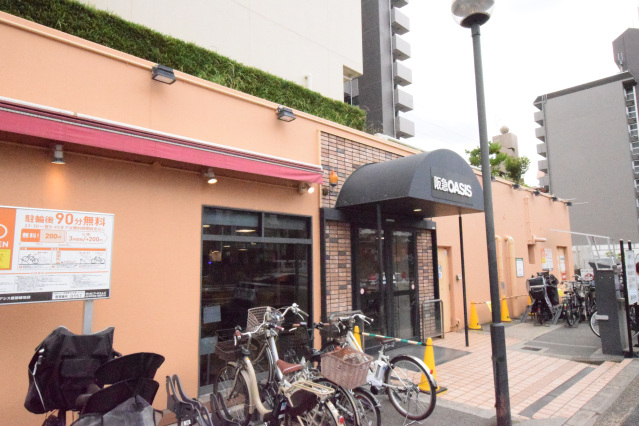 スーパー　阪急オアシス服部緑地店（スーパー）まで890m