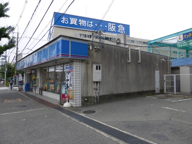 コンビニ　ローソン江坂町四丁目店（コンビニ）まで383m