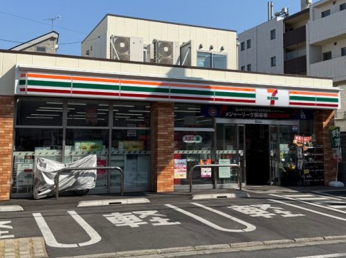 コンビニ　セブンイレブン 目黒本町6丁目店（コンビニ）まで381m