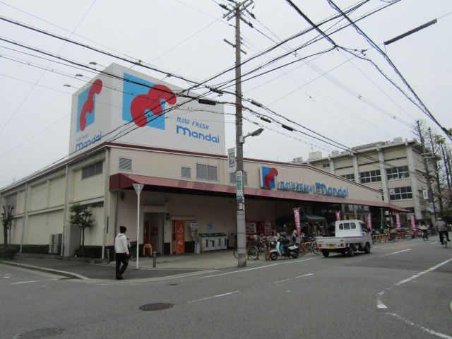 スーパー　万代 矢田店（スーパー）まで706m