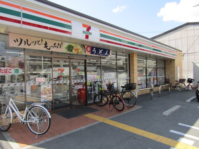 コンビニ　セブンイレブン大阪長居東１丁目店（コンビニ）まで335m