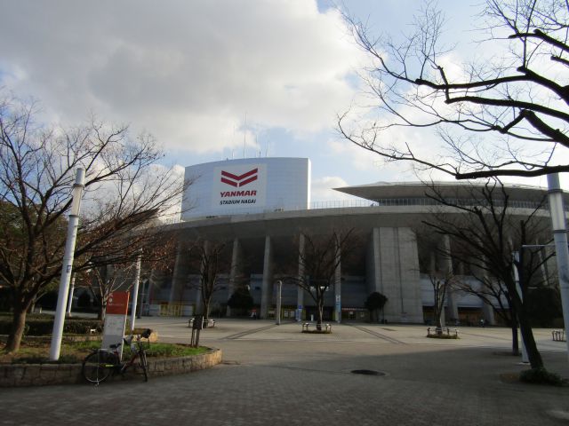 公園　長居公園（公園）まで618m