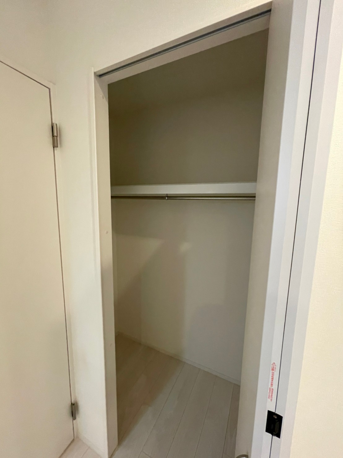 収納　※同建物別部屋を使用