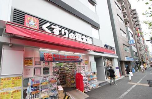 ドラックストア　くすりの福太郎春日駅前店（ドラッグストア）まで100m