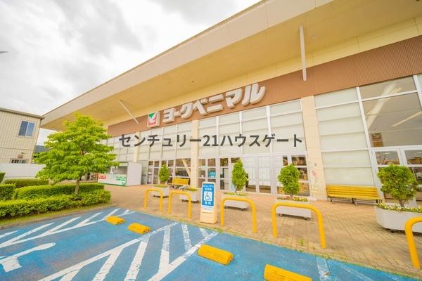 スーパー　ヨークベニマル簗瀬店（スーパー）まで554m