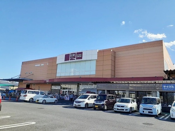 ホームセンター　ホームセンター山新宇都宮店（ホームセンター）まで1017m
