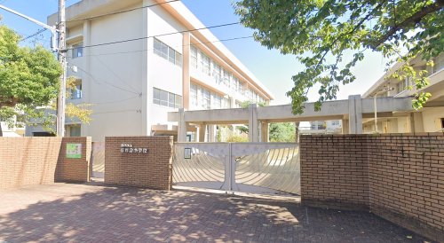 小学校　豊中市立桜井谷小学校（小学校）まで1027m