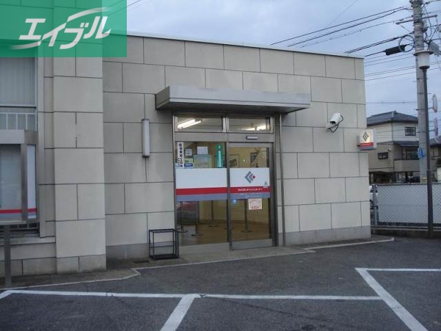 銀行　中国銀行倉敷北支店（銀行）まで196m