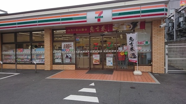 コンビニ　セブンイレブン大田区羽田１丁目店（コンビニ）まで122m