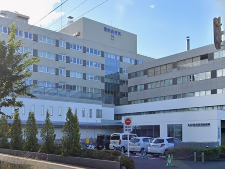 病院　医療法人徳洲会札幌東徳洲会病院（病院）まで985m