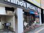 飲食店　ドミノ・ピザ 千林店（飲食店）まで117m