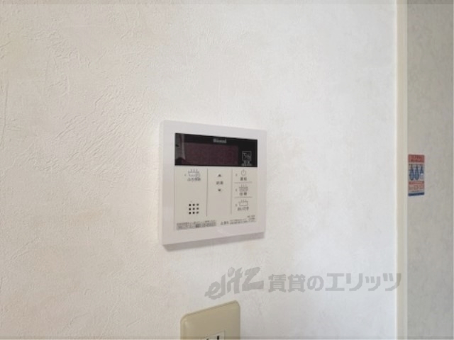 その他設備　トイレ上