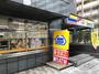 コンビニ　ミニストップ新横浜1丁目店（コンビニ）まで95m