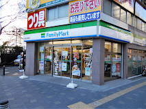 コンビニ　ファミリーマート 池袋大橋東店（コンビニ）まで447m