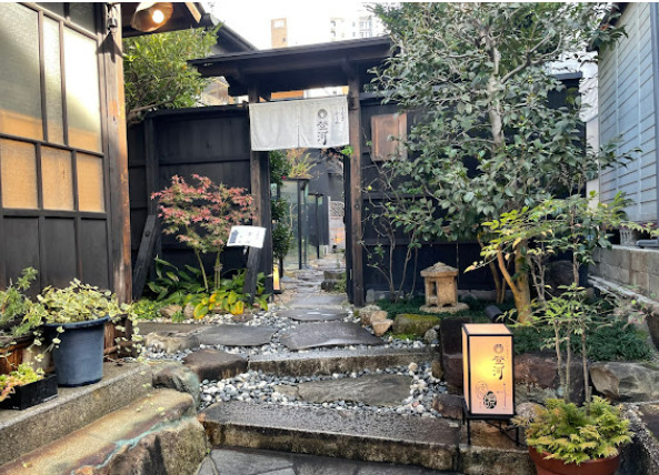 飲食店　懐韻 -なつね-（飲食店）まで153m
