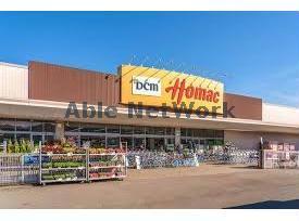 ホームセンター　DCM桑園店（ホームセンター）まで947m