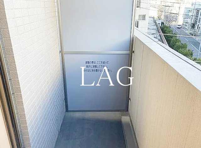 バルコニー　バルコニーです。