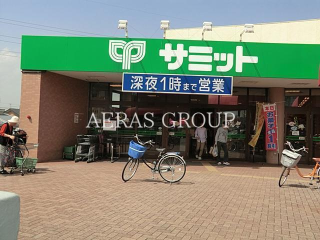 スーパー　サミットストア 太田窪店（スーパー）まで668m