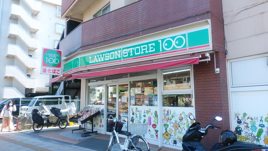 コンビニ　ローソンストア100板橋赤塚新町店（コンビニ）まで467m