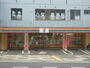 コンビニ　セブンイレブン広島観音本町店（コンビニ）まで507m