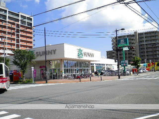 スーパー　サニー（スーパー）まで160m
