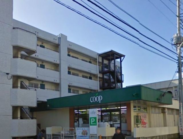 スーパー　ユーコープ大久保店（スーパー）まで620m