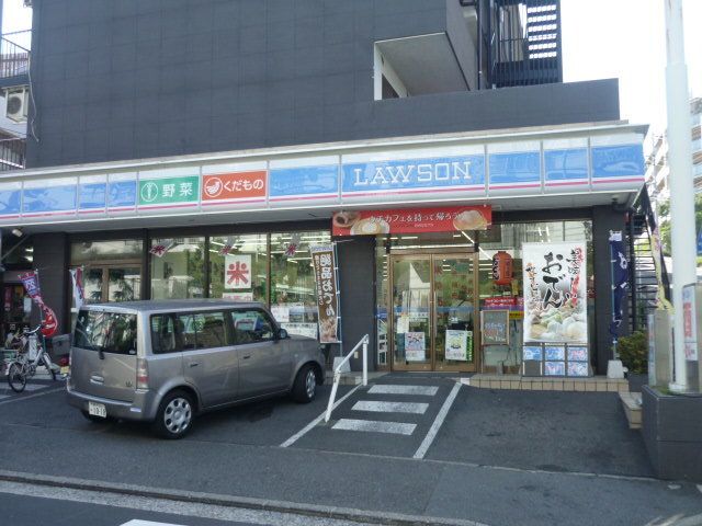 コンビニ　ローソン港南大久保店（コンビニ）まで690m