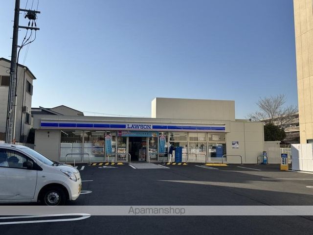 コンビニ　ローソン（コンビニ）まで271m