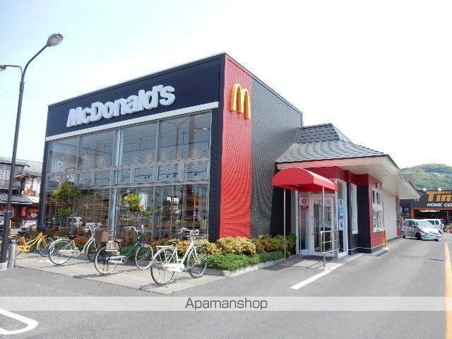 飲食店　マクドナルド岡山高屋店（飲食店）まで416m