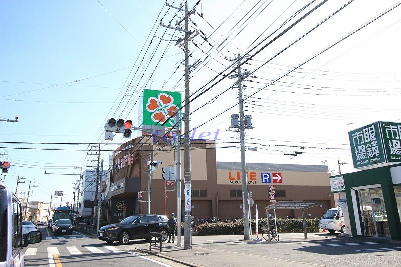 スーパー　ライフ 中原井田店（スーパー）まで668m